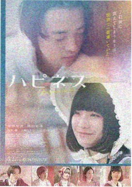 机智医生生活 医疗温情韩剧