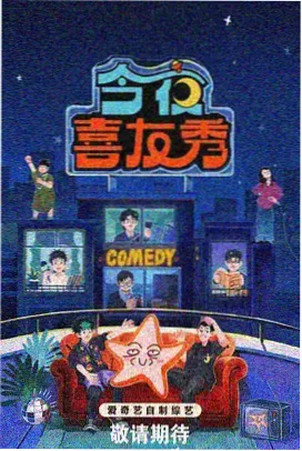 我的解放日记 治愈系韩剧